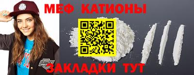 а пвп мука Гусев