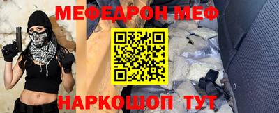 кокаин Гусиноозёрск
