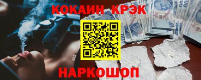 мдпв Гусь-Хрустальный