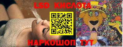 кокаин Гусиноозёрск