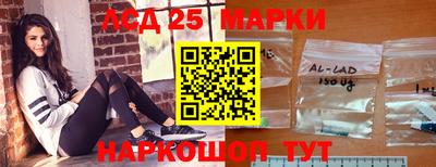 кокаин Гусиноозёрск