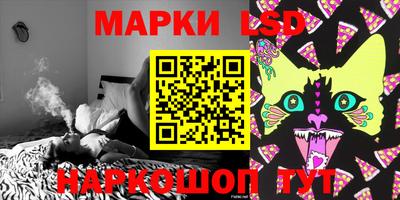 а пвп мука Гусев