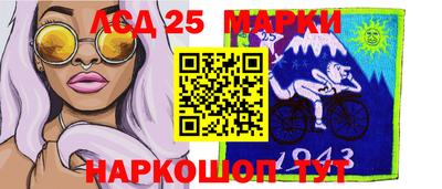 мдпв Гусь-Хрустальный