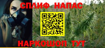 а пвп мука Гусев