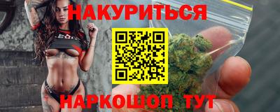 а пвп мука Гусев