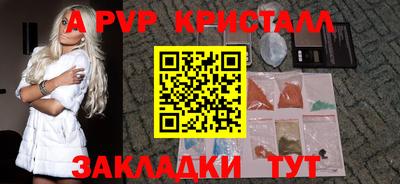 кокаин Гусиноозёрск