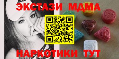 кокаин Гусиноозёрск