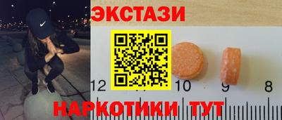 мдпв Гусь-Хрустальный