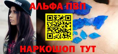 мдпв Гусь-Хрустальный
