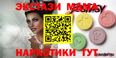 кокаин Гусиноозёрск