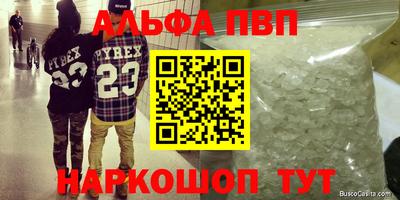 мдпв Гусь-Хрустальный