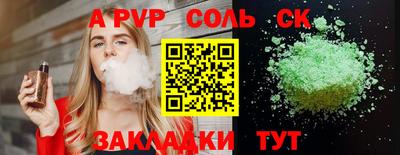 мдпв Гусь-Хрустальный