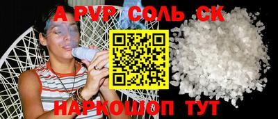 мдпв Гусь-Хрустальный