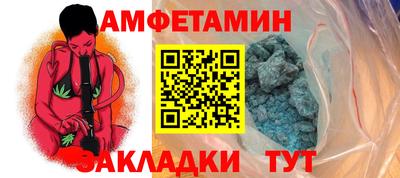 а пвп мука Гусев