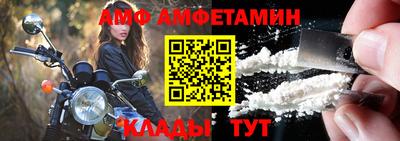 кокаин Гусиноозёрск