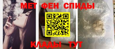 кокаин Гусиноозёрск