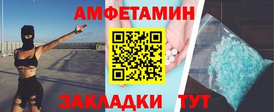 кокаин Гусиноозёрск