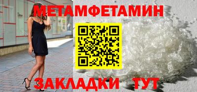 кокаин Гусиноозёрск