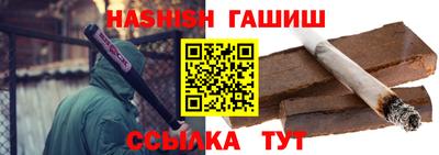мдпв Гусь-Хрустальный