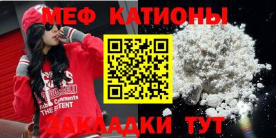 кокаин Гусиноозёрск