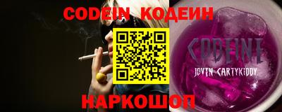 кокаин Гусиноозёрск