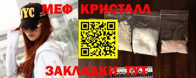 мдпв Гусь-Хрустальный