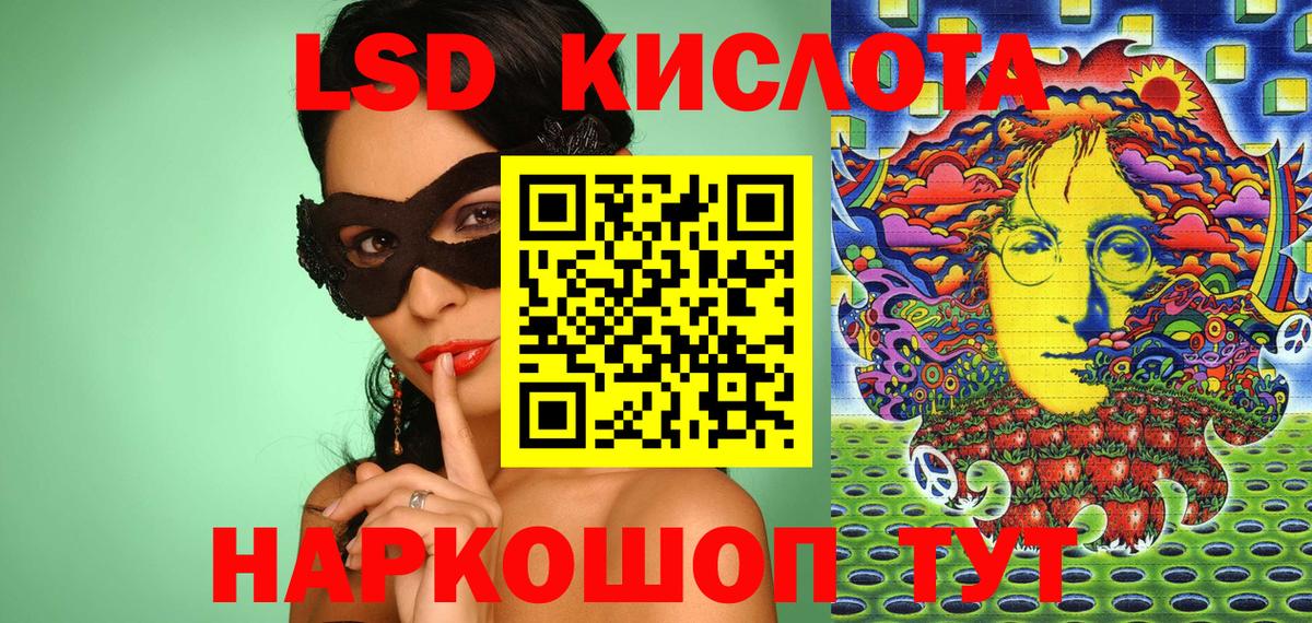 Наркотические марки 1500мкг  Наркотические марки 1500мкг  Мончегорск  даркнет сайт  Вход с VPN 